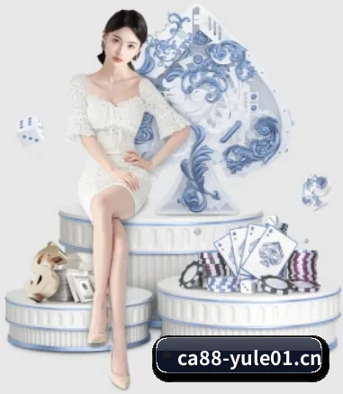 智能升级